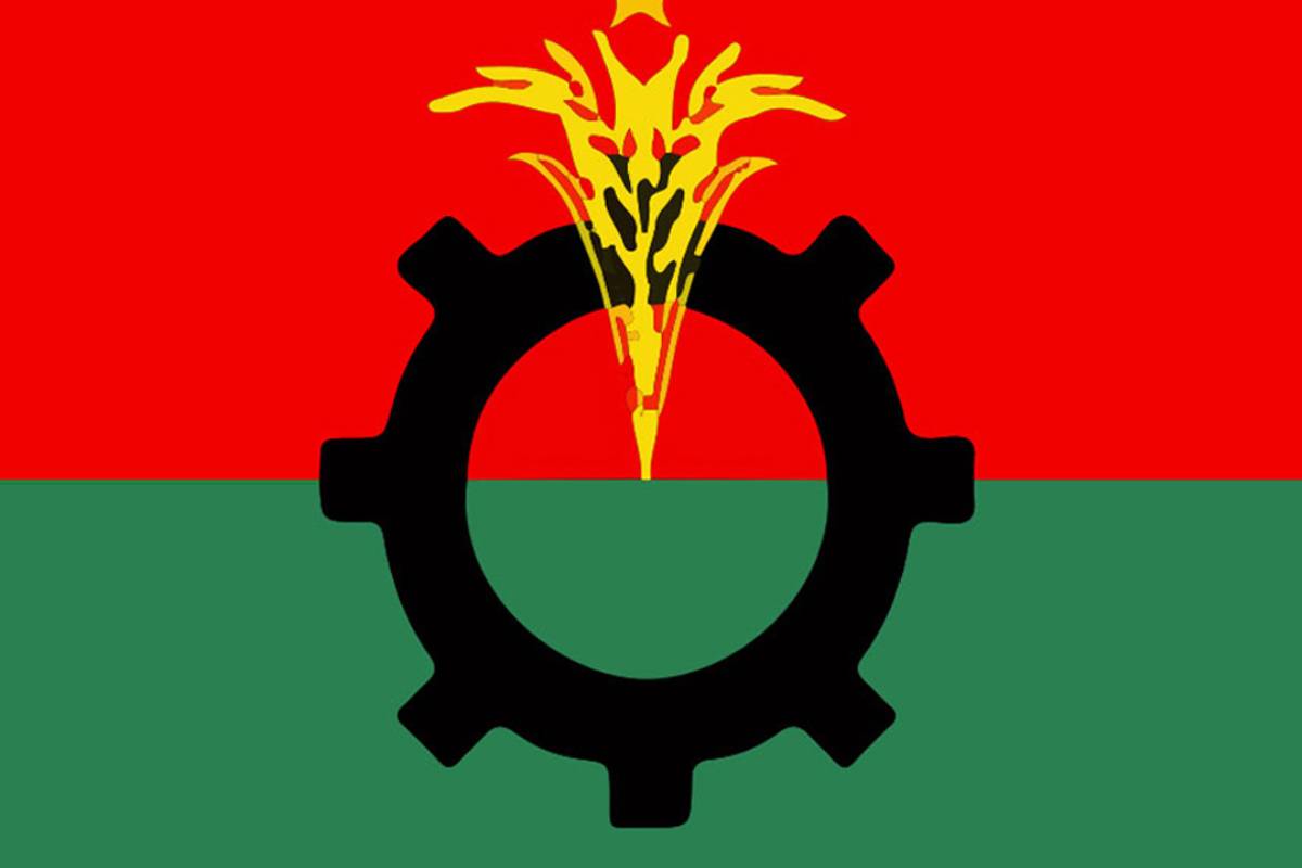 ইউরোপীয় উচ্চ পর্যায়ের প্রতিনিধি দলের সঙ্গে বিএনপির বৈঠক