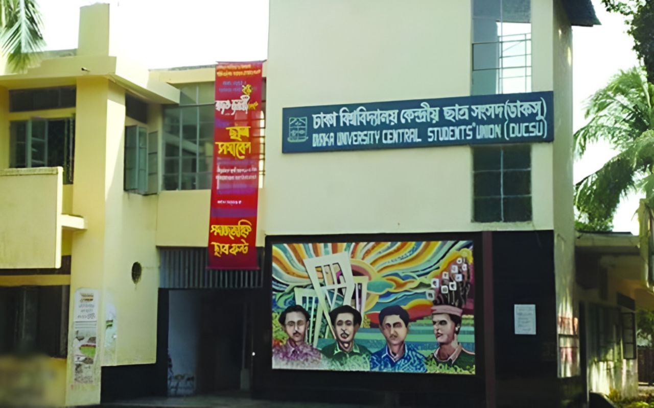 দীর্ঘ ছয় বছর পর বদলাতে পারে ডাকসুর ফলাফল