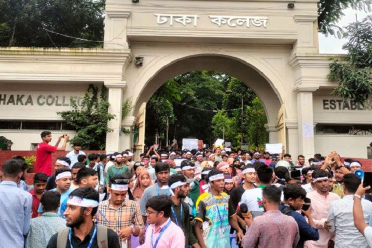 সেন্ট্রাল ইউনিভার্সিটির অধ্যাদেশ জারির দাবিতে বিক্ষোভ
