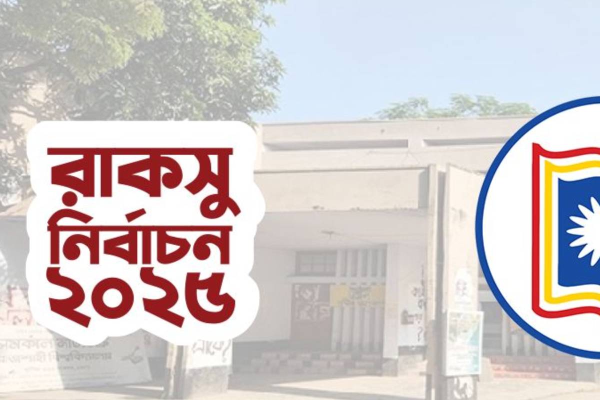 রাকসু ভোট: ৯ ভবনে ৯৯০ বুথে লড়াই