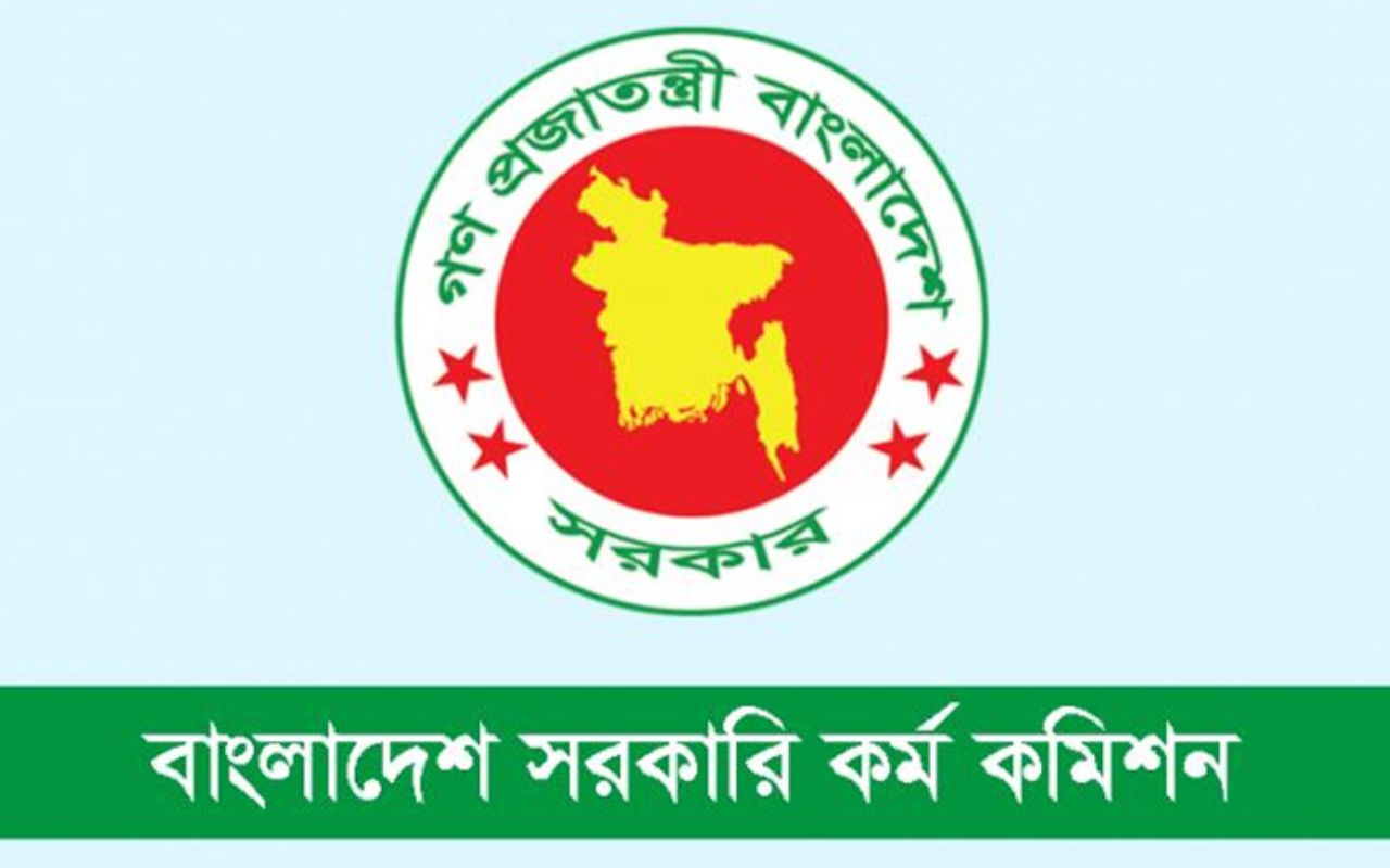 একযোগে ২৫৬ কেন্দ্রে অনুষ্ঠিত হচ্ছে ৪৭তম বিসিএস প্রিলিমিনারি