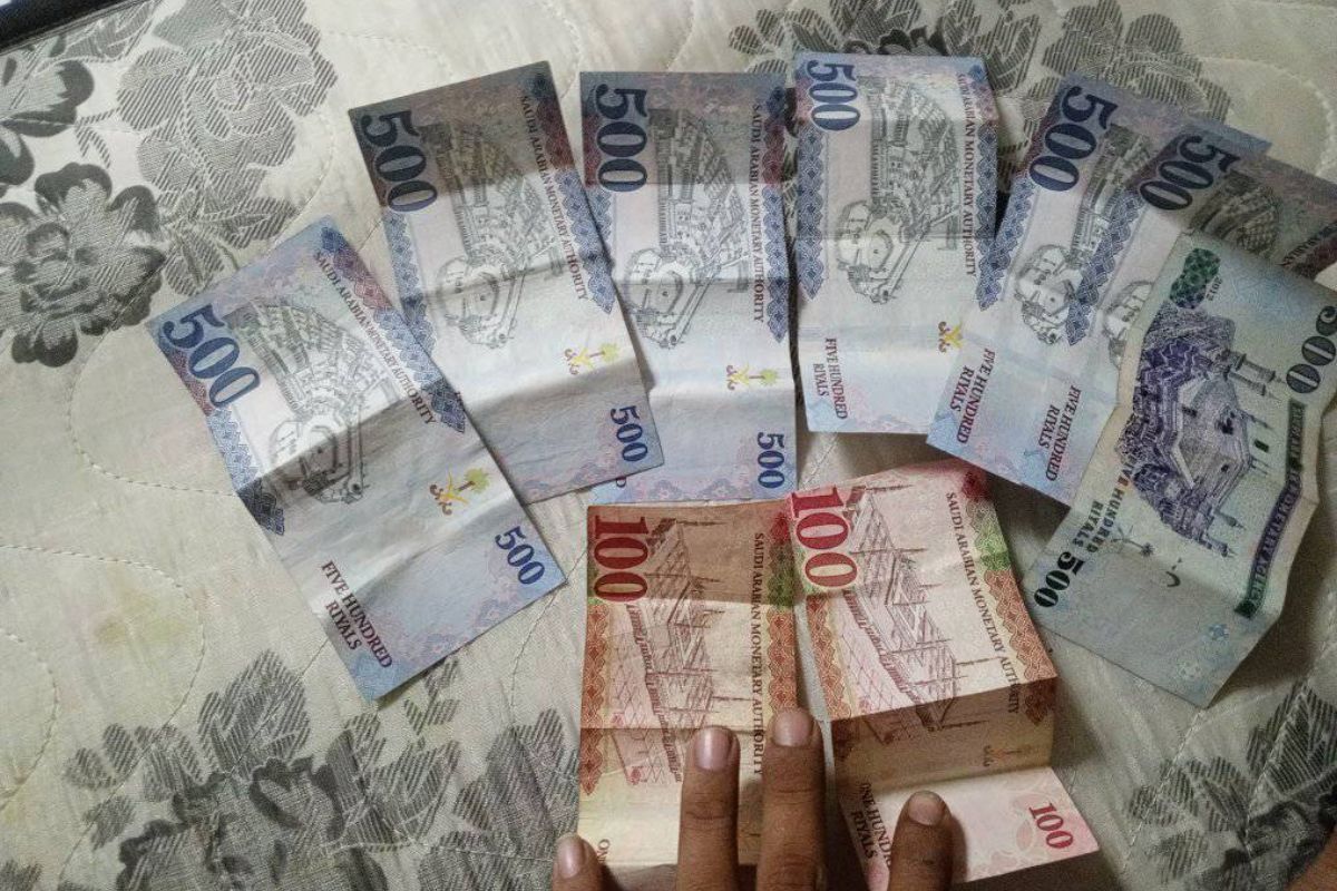 প্রবাসীদের জন্য আজকের সৌদি রিয়াল বিনিময় আপডেট