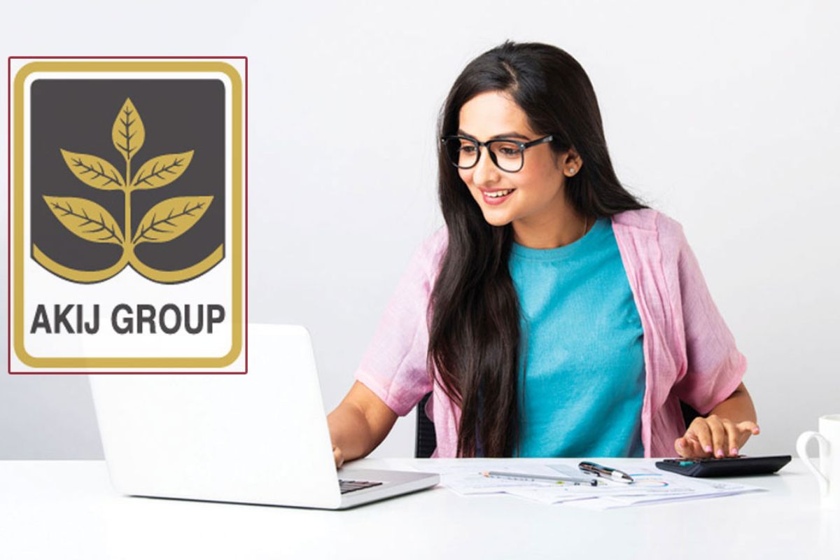 আকিজ গ্রুপে নিয়োগ বিজ্ঞপ্তি, আবেদন অনলাইনে