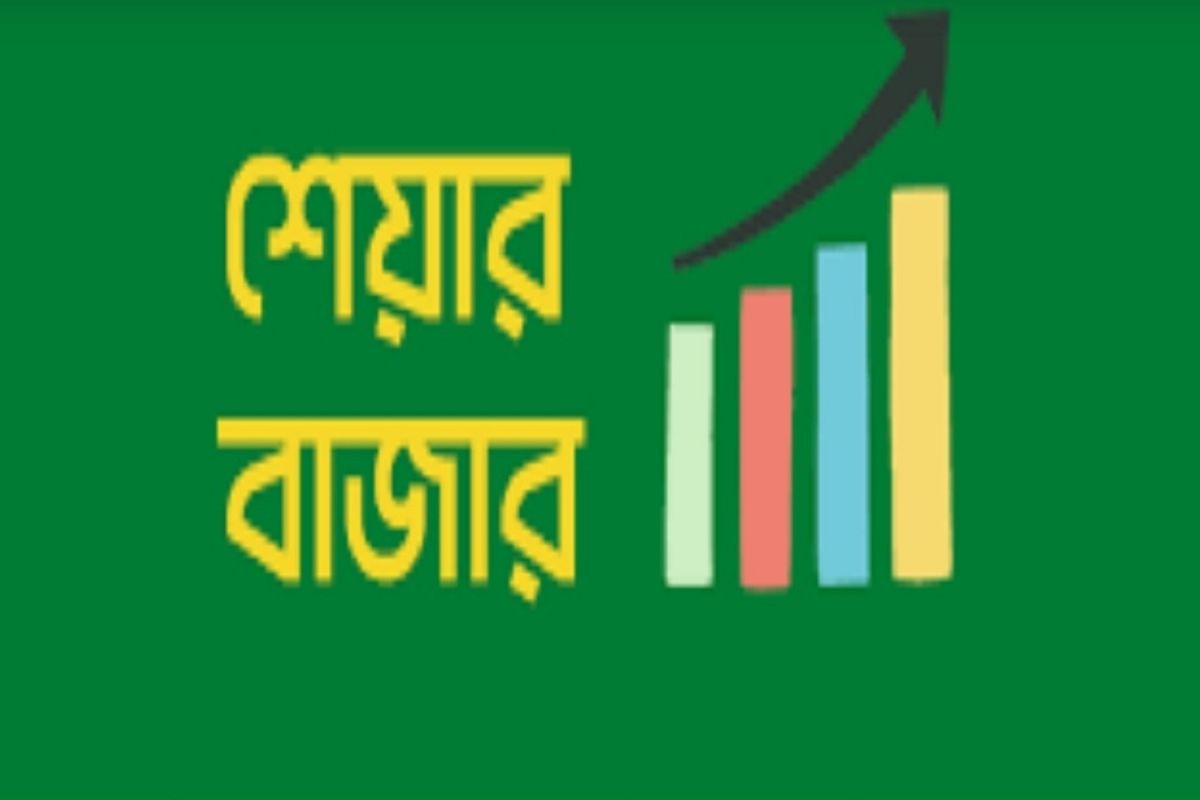 শেয়ারবাজারে শীর্ষ আলোচনায় ২৭ খবর