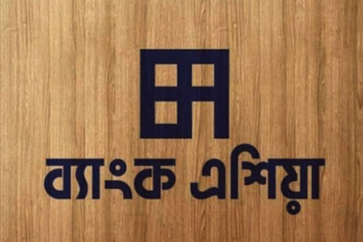 অফিসার নেবে ব্যাংক এশিয়া, আবেদন অনলাইনে 