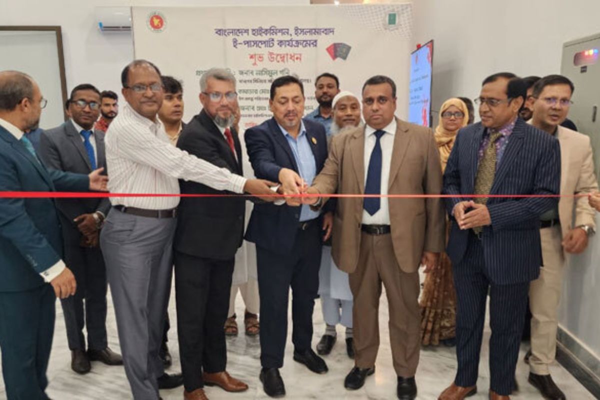 ইসলামাবাদে বাংলাদেশ হাইকমিশনে ই-পাসপোর্ট সেবা চালু