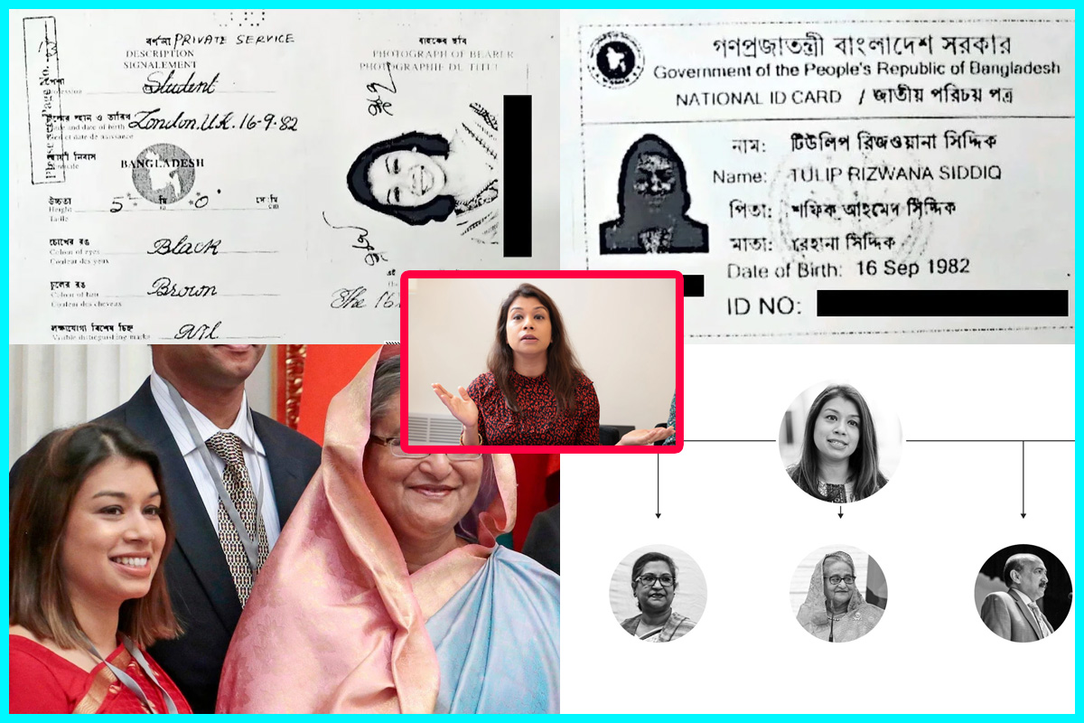 বাংলাদেশি পাসপোর্ট-আইডি নিয়ে মুখ খুললেন টিউলিপ