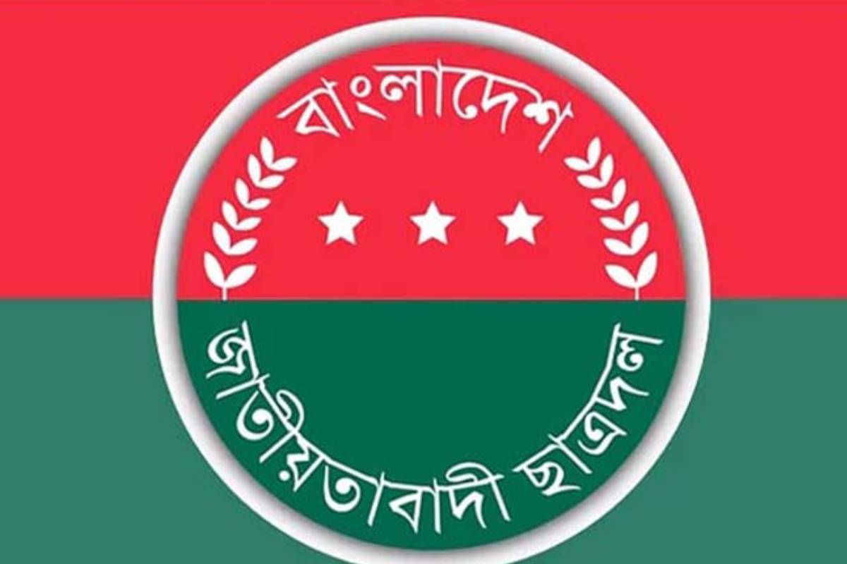 ঢাবি-জাবি হারের পর ছাত্রদল সংগঠন পুনর্গঠনের পথে