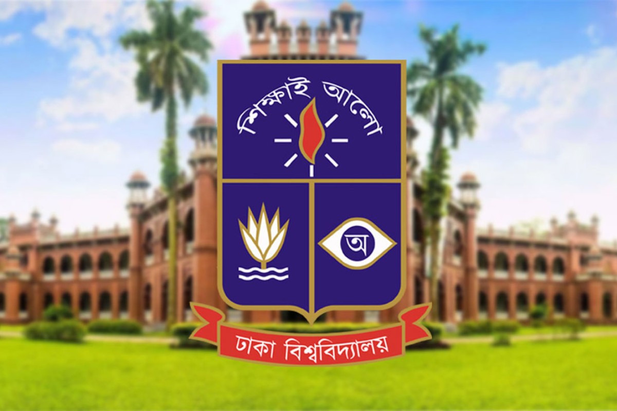 রাবির আন্দোলনের হাওয়া এবার ঢাবিতে, সরব হচ্ছেন শিক্ষার্থীরা