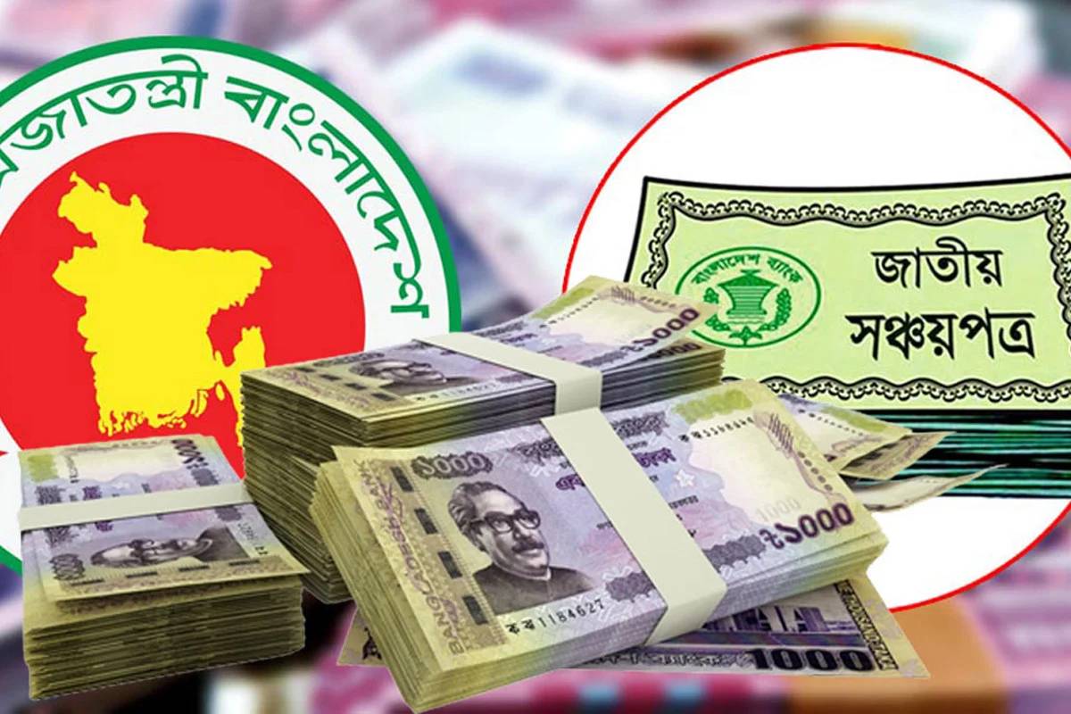 এক দেশে দুই কেন্দ্রীয় ব্যাংক, ১৫ ব্যাংক লুট