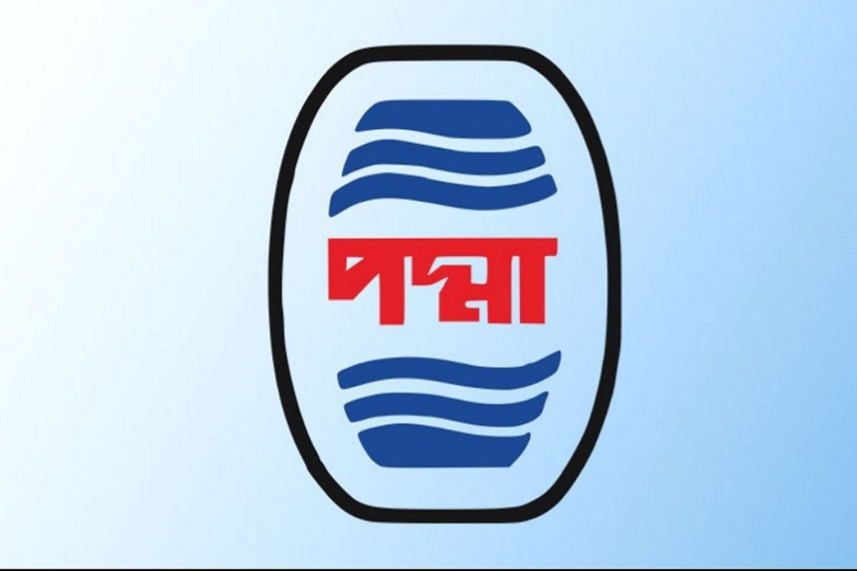 পাইপলাইনে যাচ্ছে বিমানের জ্বালানি: পদ্মা ওয়েলের সফলতা