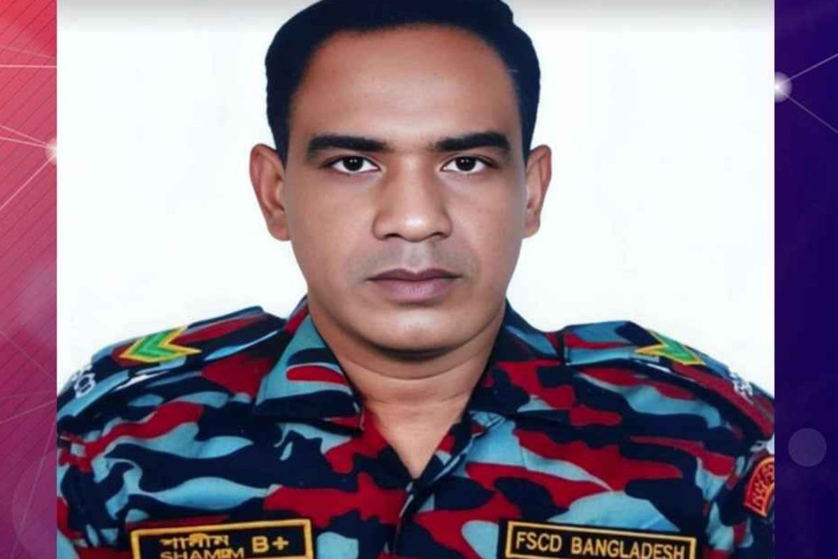 ফায়ার ফাইটার শামীম মা’রা গেছেন