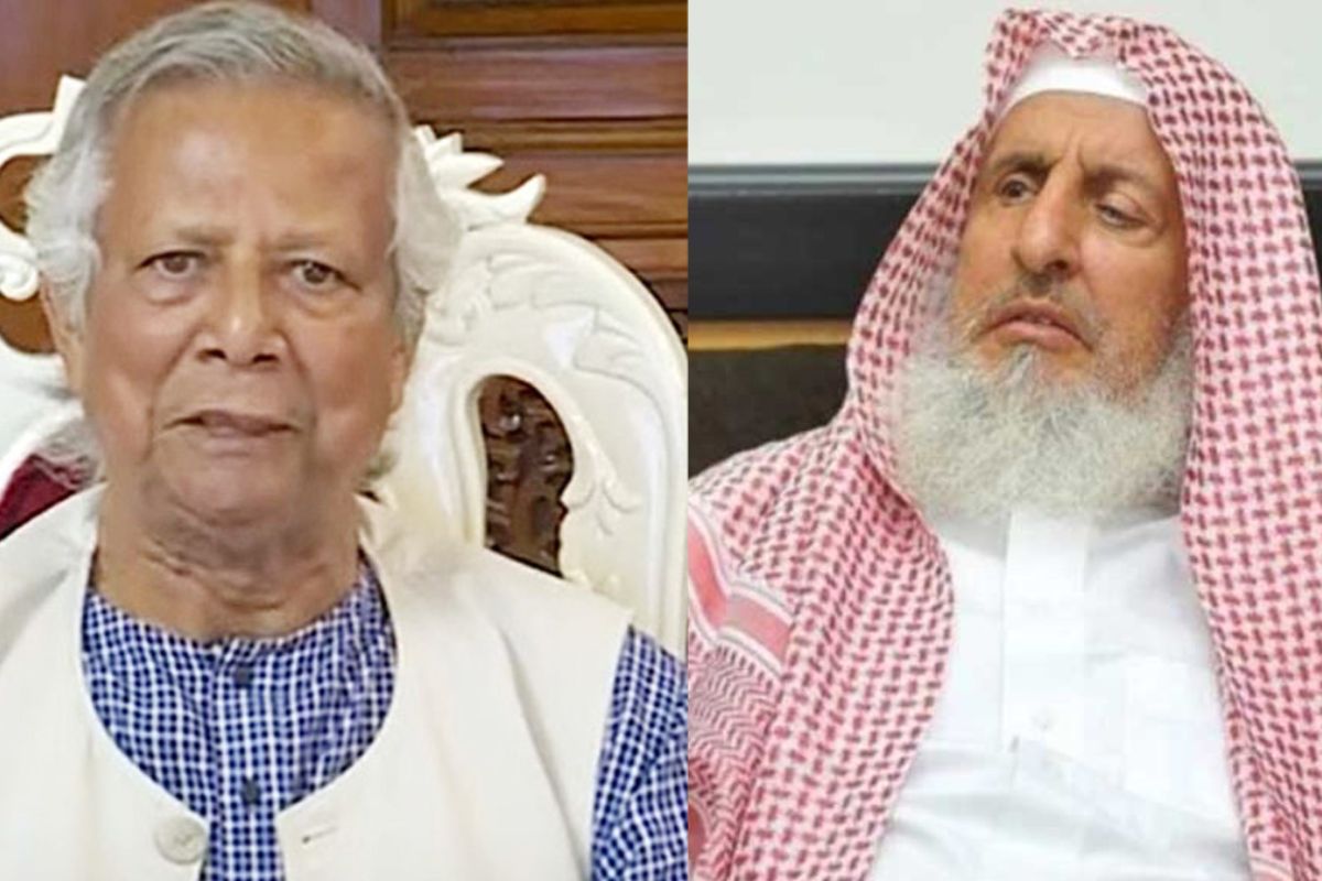 সৌদি গ্র্যান্ড মুফতির মৃত্যুতে প্রধান উপদেষ্টার শোক