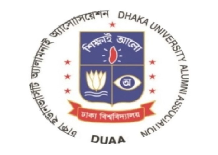 ঢাবি অ্যালামনাই: ৭৭ বছরের ইতিহাস, সামনে করণীয়