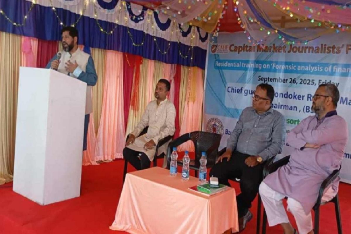 বিনিয়োগকারীদের আস্থা বাড়ায় বিশ্লেষণধর্মী সংবাদ: বিএসইসি চেয়ারম্যান