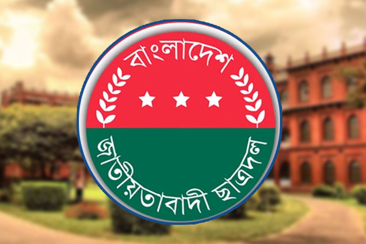 ডাকসু নিয়ে ঢাবি প্রশাসনের জবাবে ক্ষোভ ছাত্রদলের 