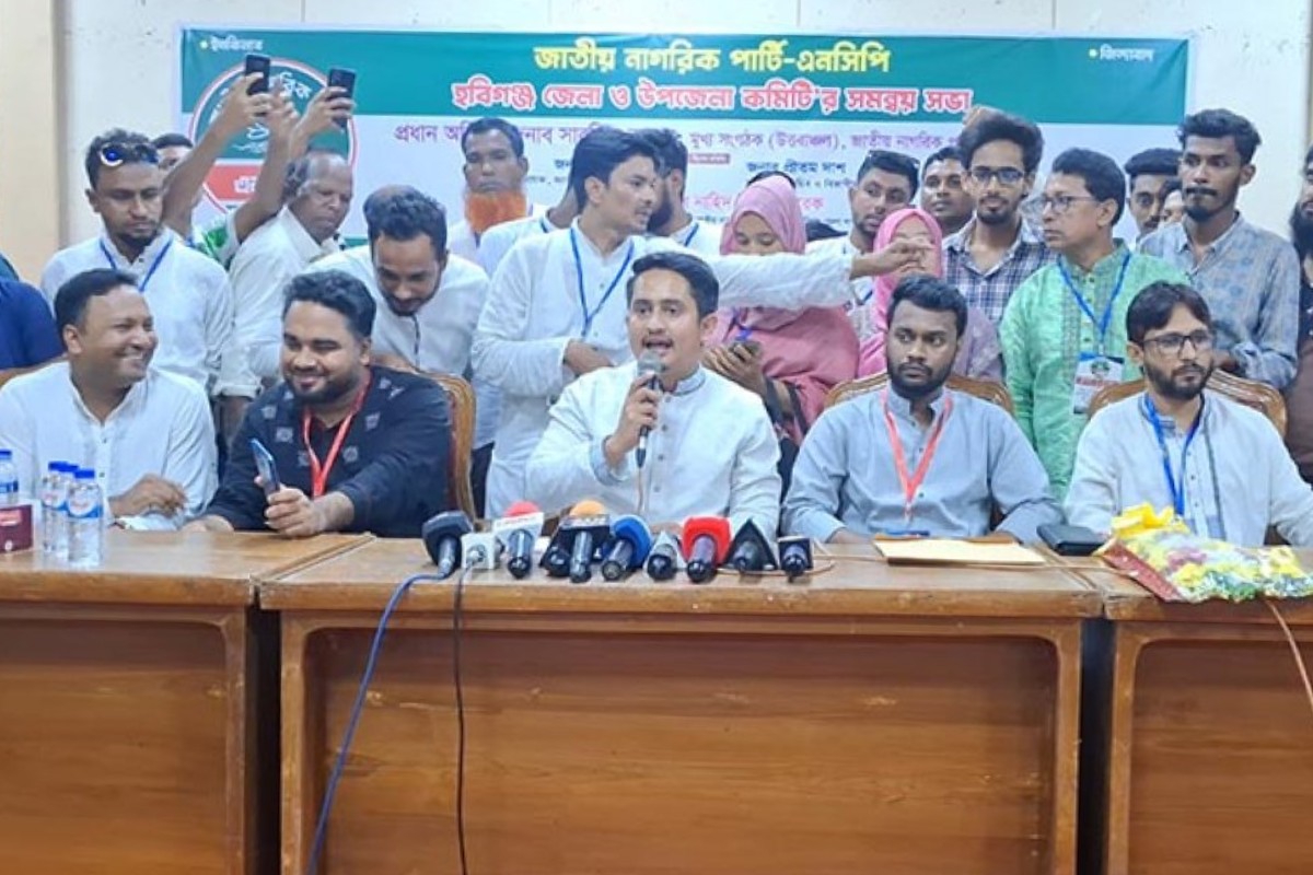 শাপলা প্রতীক নিয়েই আগামী নির্বাচনে লড়বো: সারজিস আলম