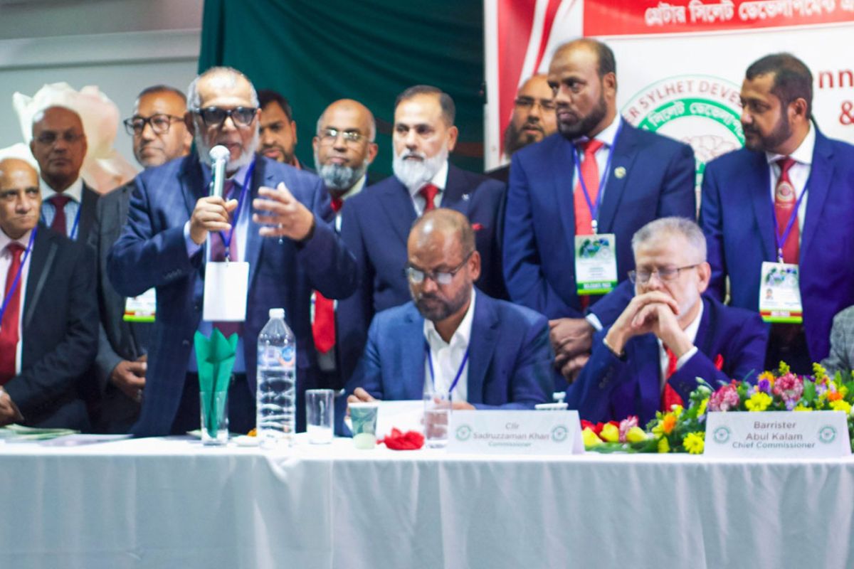 ইউকেতে গ্রেটার সিলেট কাউন্সিলের দ্বি-বার্ষিক সভা অনুষ্ঠিত