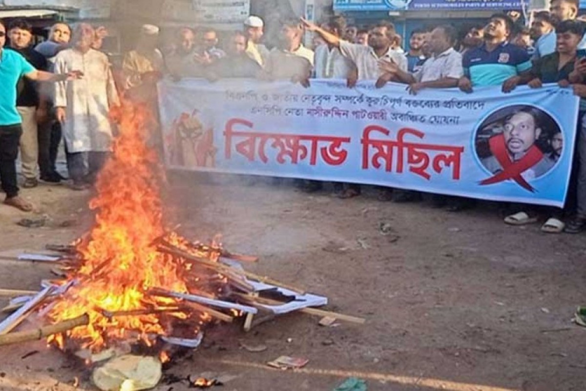 নিজ জেলায় অবাঞ্ছিত এনসিপি নেতা নাসীরুদ্দীন পাটোয়ারী