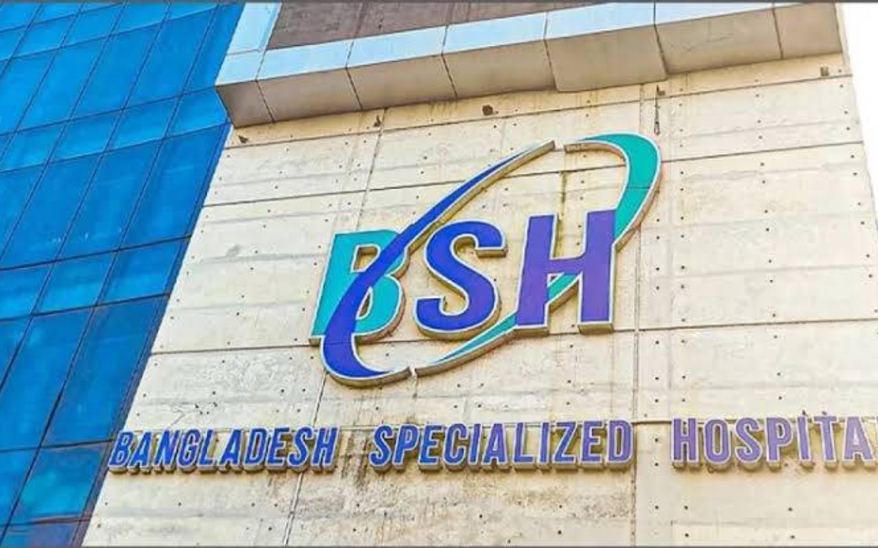 স্পেশালাইজড হাসপাতালে নিয়োগ, আবেদন অনলাইনে