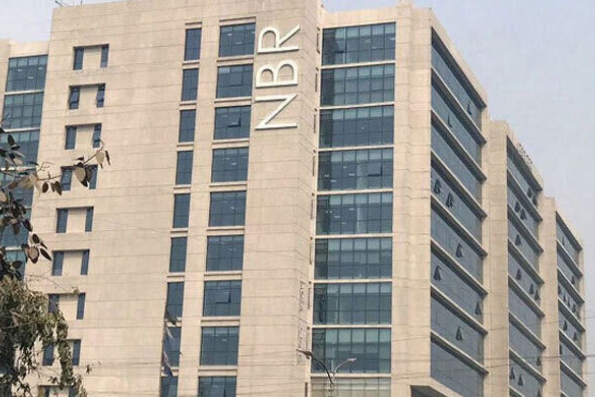 এনবিআর সংস্কার পরামর্শক কমিটি বিলুপ্ত