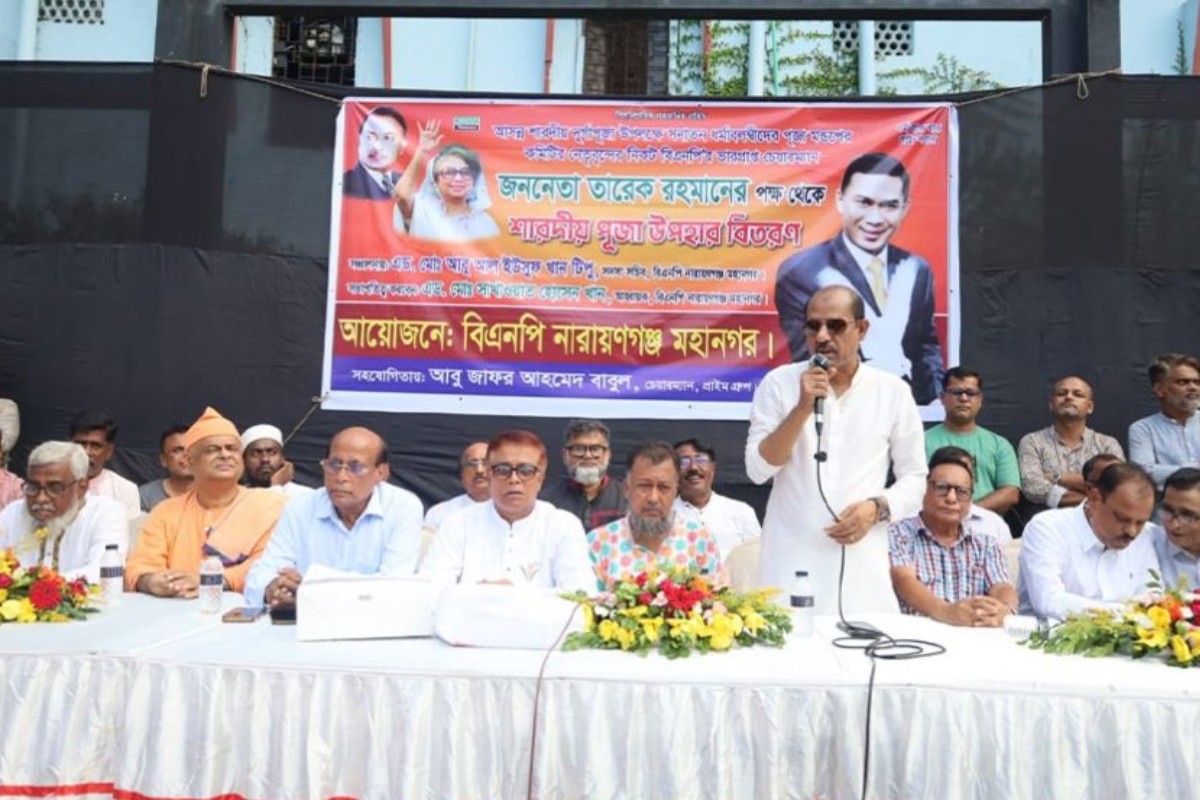 মহানগরীর ৭০টি পূজামণ্ডপে তারেক রহমানের আর্থিক অনুদান