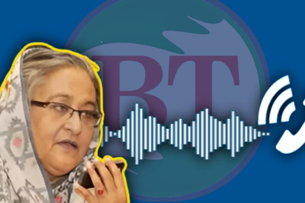 নিষিদ্ধ নেতাদের জন্য বন্ধ হয়ে গেল হাসিনার সংযোগের লাইন