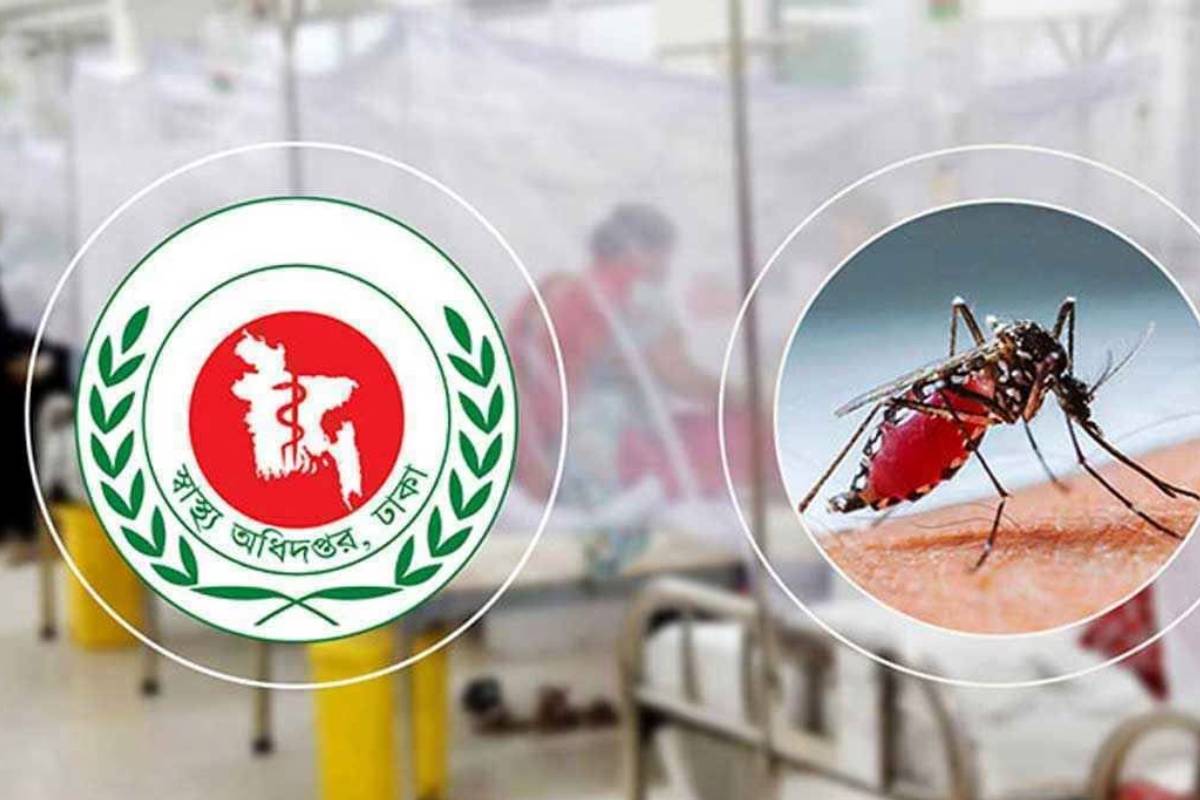 ডেঙ্গুতে আবারো প্রাণহানি, মোট মৃত্যু ১৯৫ ছাড়ালো