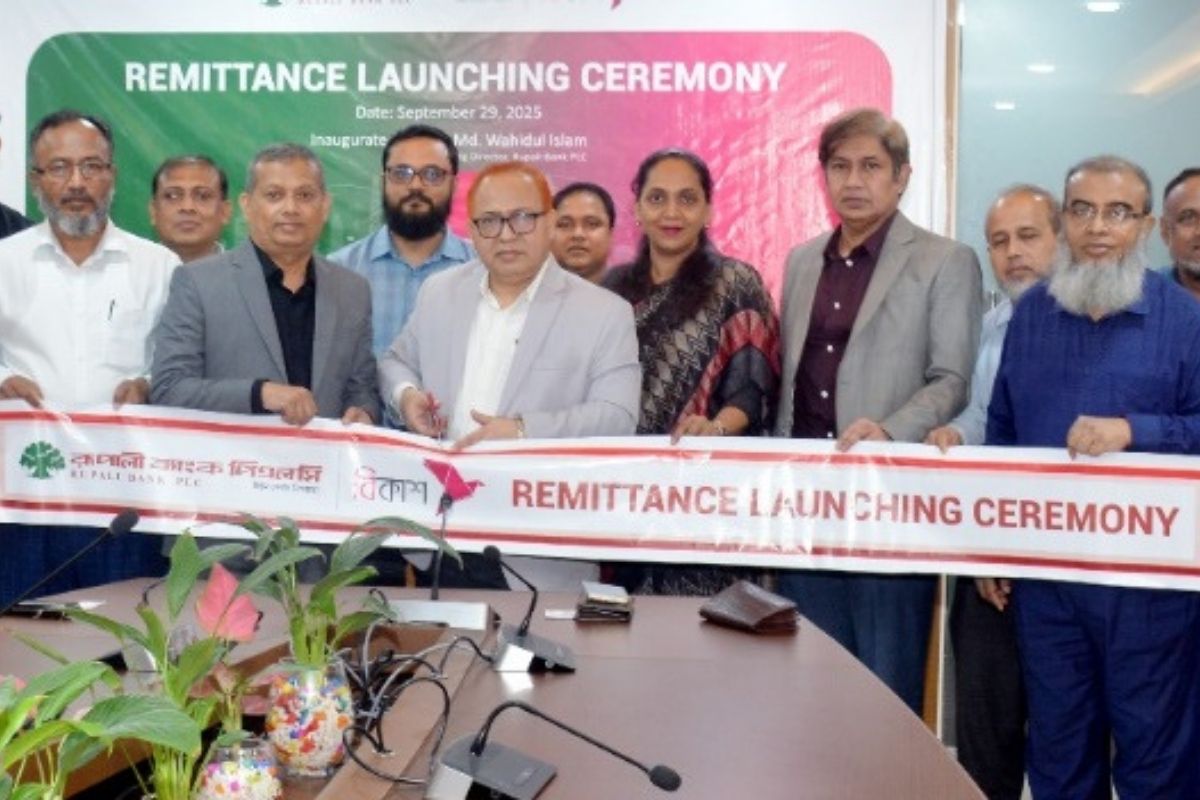 রূপালী ব্যাংকের নতুন উদ্যোগ: বিকাশে সরাসরি রেমিট্যান্স