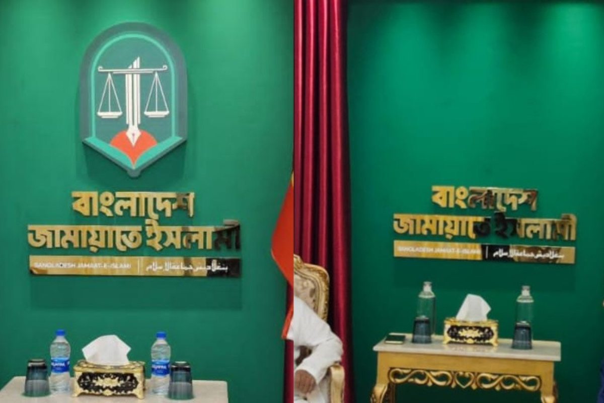 নতুন লোগো প্রকাশের পরই সরিয়ে ফেলল জামায়াত