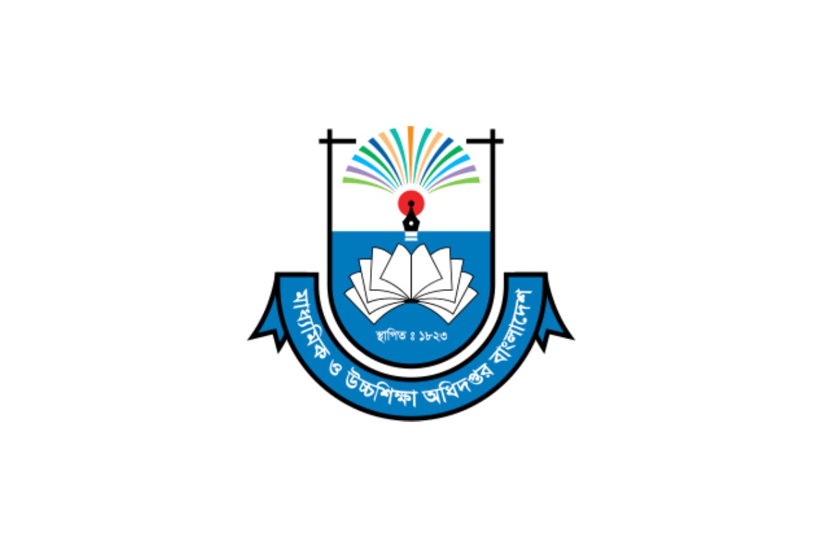 এমপিওভুক্ত শিক্ষা প্রতিষ্ঠানগুলোর জন্য মাউশির নতুন নির্দেশনা