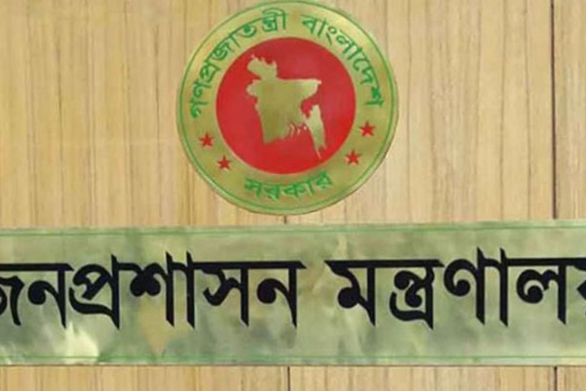বিসিএস পরীক্ষা: সহায়তায় ৮৫ সহকারী সচিবকে সংযুক্তি