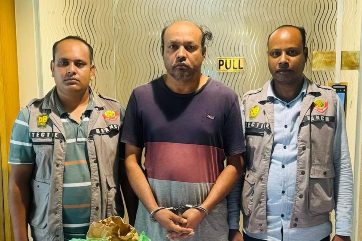 ১৩৮০ গ্রাম গানপাউডারসহ রাজনৈতিক কর্মী গ্রেপ্তার