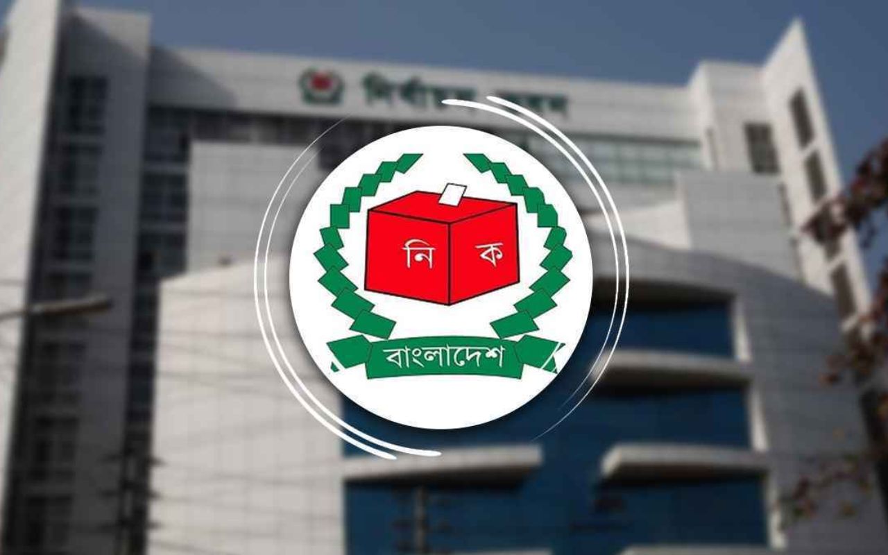 নির্বাচনের তদন্তে ইসির তিন কর্মকর্তা সংযুক্ত