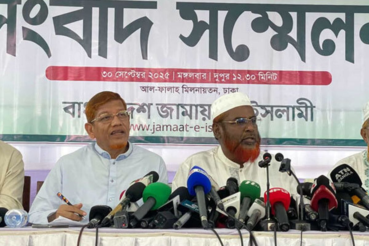 জামায়াতের দ্বিতীয় ধাপের কর্মসূচি ঘোষণা