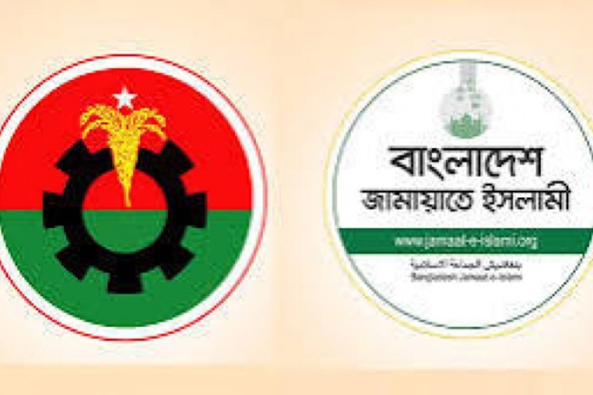 বিএনপি-জামায়াত সংঘর্ষ, আ'হত ১৫
