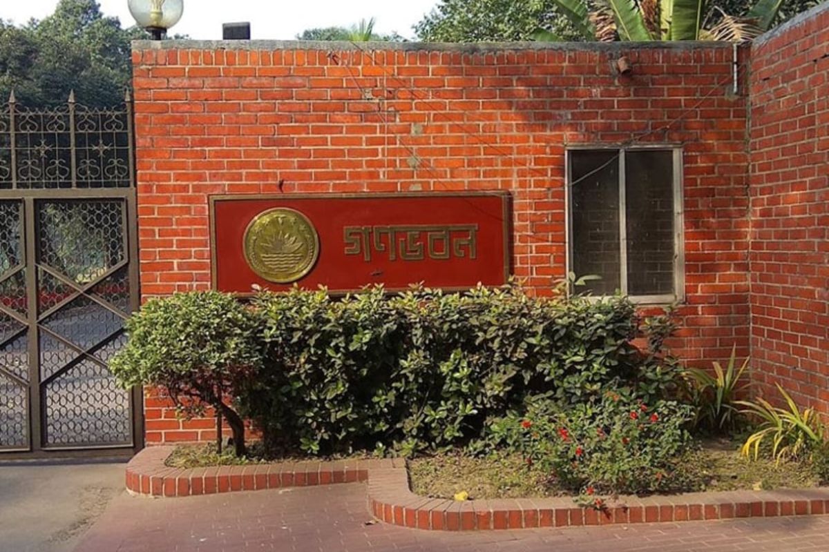 ‘গণভবন কখনোই প্রধানমন্ত্রীর বাসভবন ছিল না’