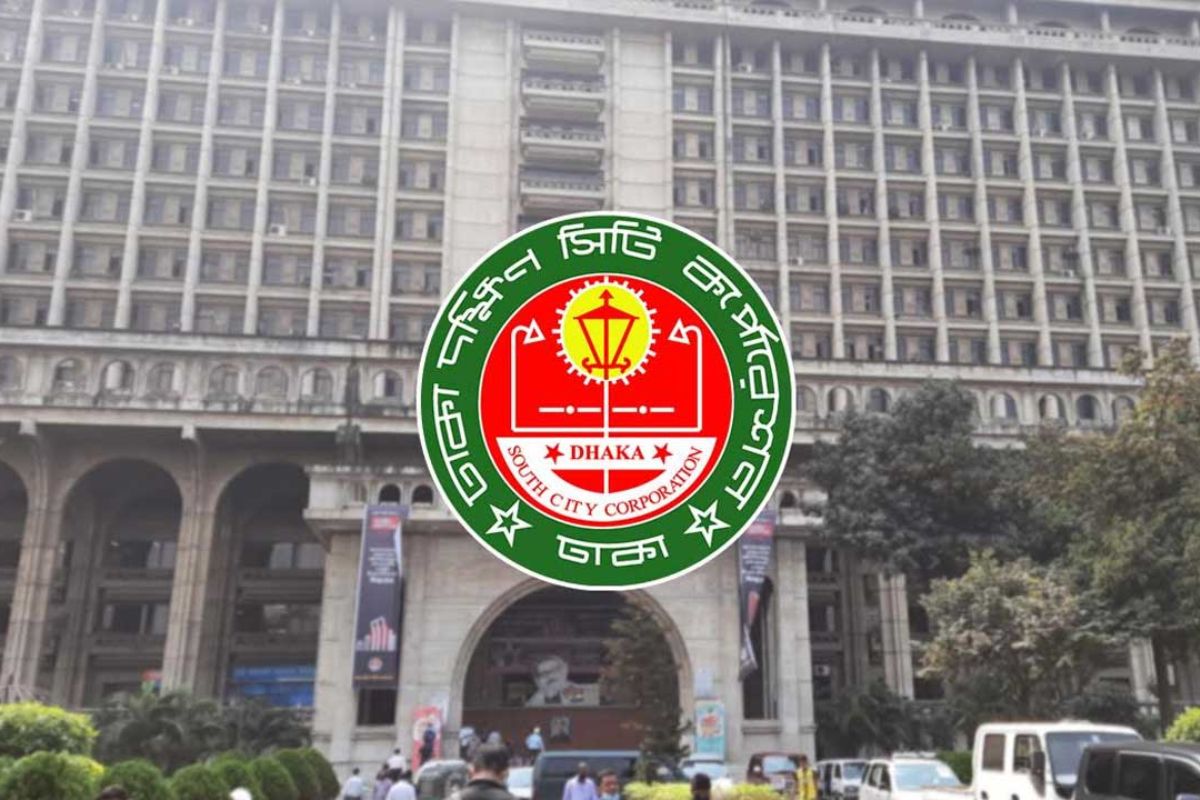 ট্রেড লাইসেন্স নবায়নের বিরাট সুযোগ