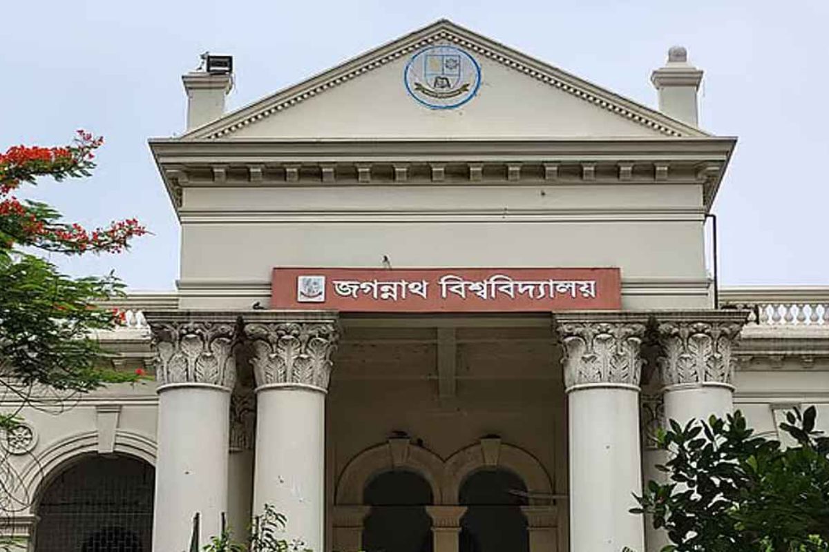 হাসপাতালে জবি শিক্ষার্থী হাসিবুর রহমানের মৃ'ত্যু