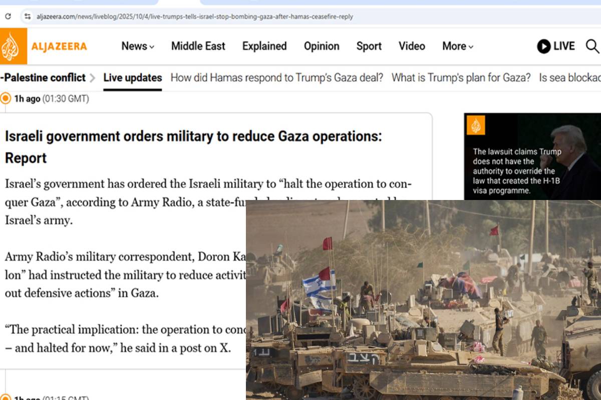 গা'জা দখল অভিযান স্থগিত রাখার নির্দেশ ইস'রায়েলের