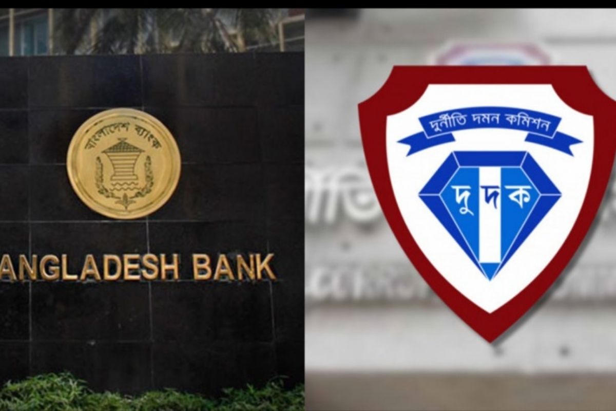 রিজার্ভ কেলেঙ্কারিতে সাবেক তিন গভর্নরসহ ১৯ জনের বিরুদ্ধে তদন্ত শুরু