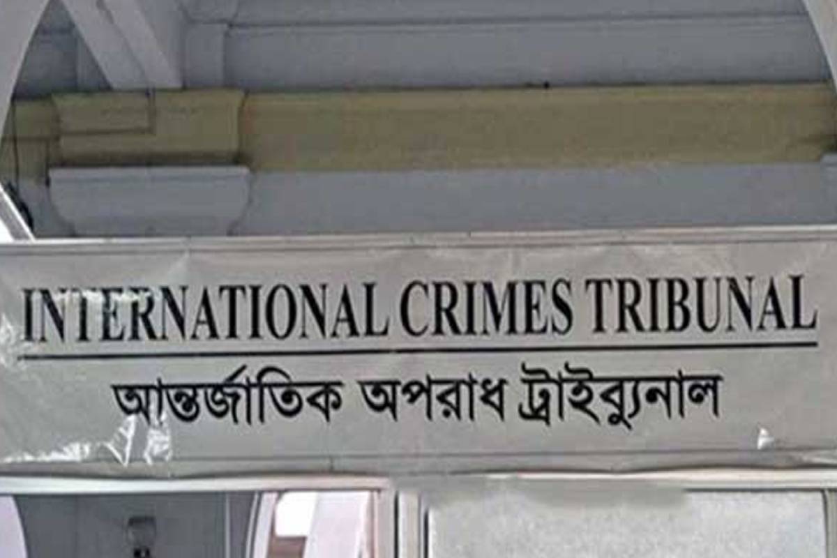 চানখারপুলে ৬ জনকে হ'ত্যা মামলায় নবম দিনের সাক্ষ্যগ্রহণ আজ