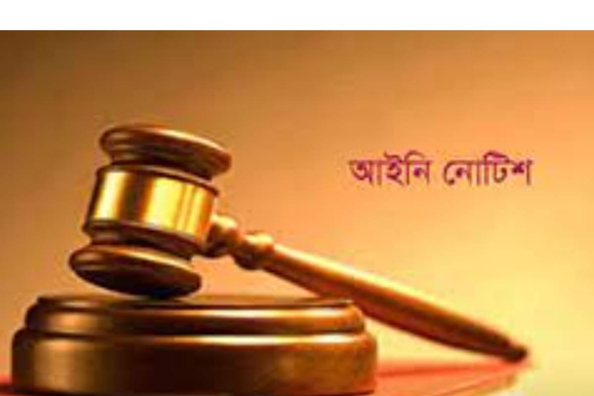 রাষ্ট্রপতির ছবি ইস্যুতে কূটনৈতিক মিশনে আইনি চিঠি