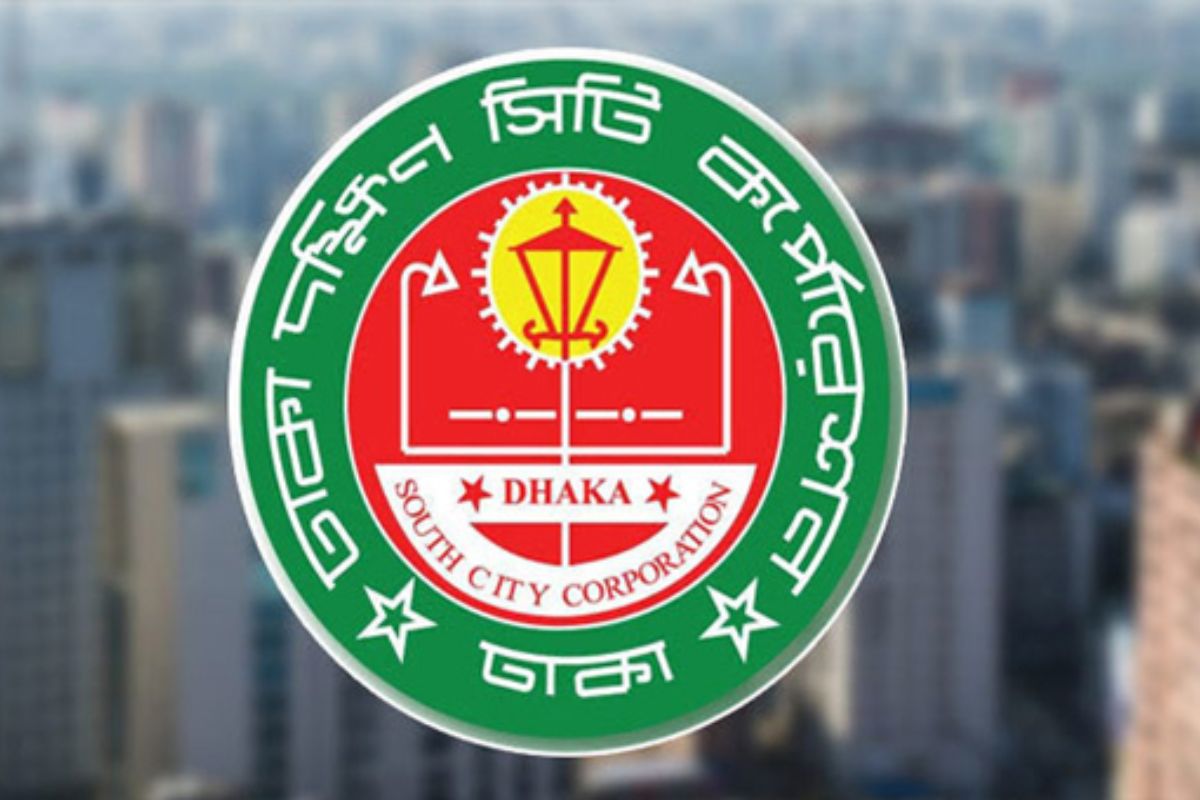 বেসরকারি বাজার পরিচালনায় নতুন শর্ত আরোপ ডিএসসিসির