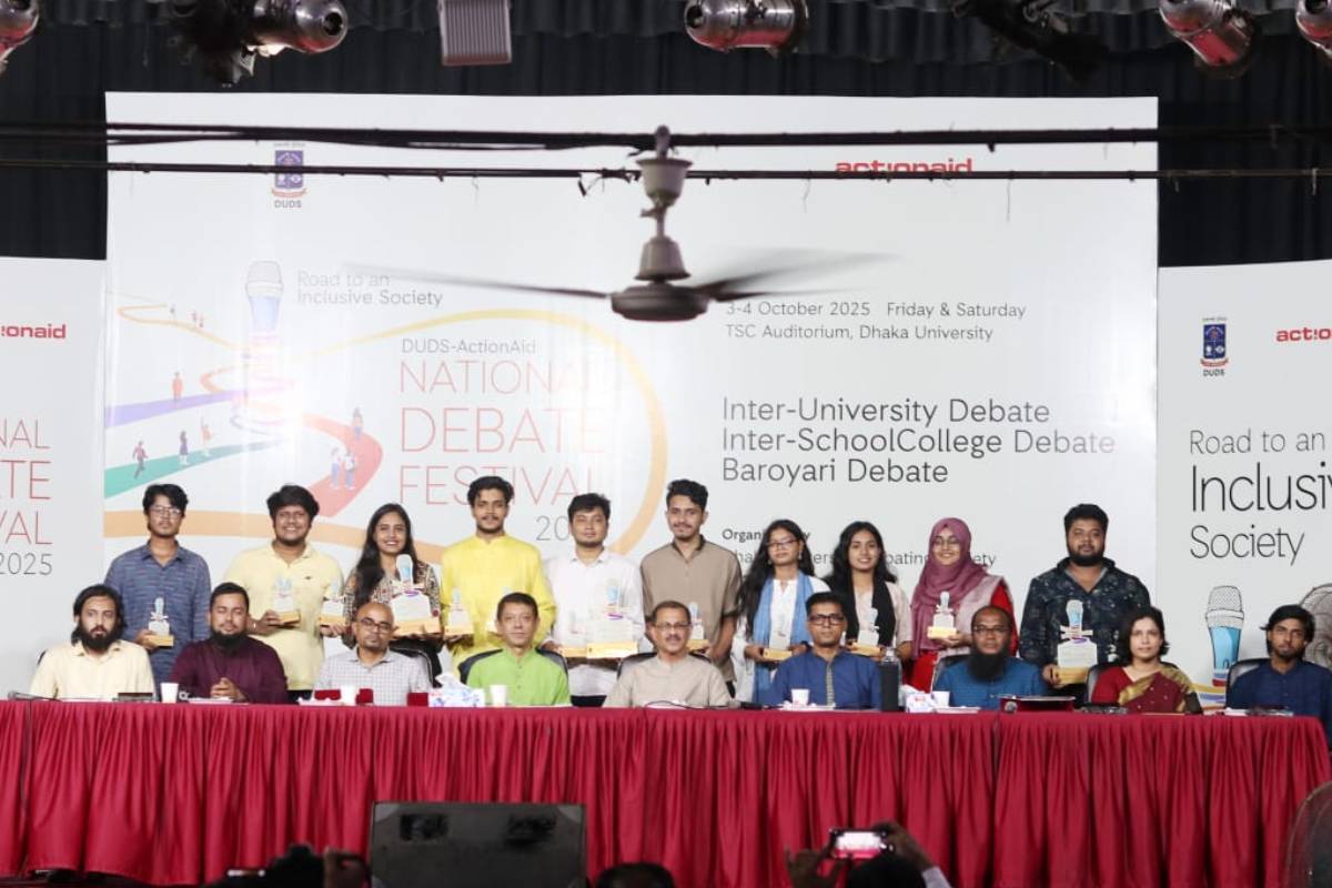 আন্তঃবিশ্ববিদ্যালয় জাতীয় বিতর্কে চ্যাম্পিয়ন জাবি, রানার্সআপ রাবি