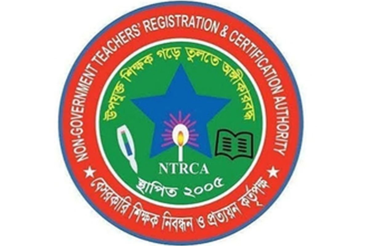 ১৯তম শিক্ষক নিবন্ধনে নতুন বিজ্ঞপ্তি আসছে