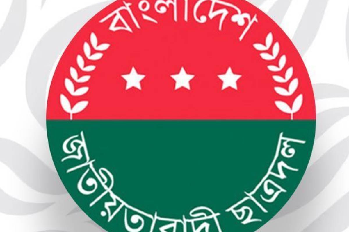 শহীদ আবরার ফাহাদ স্মরণে ছাত্রদলের কর্মসূচি ঘোষণা