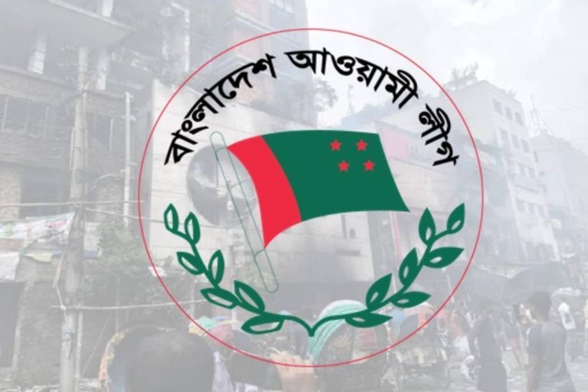 আ.লীগের বিরুদ্ধে আইসিটির তদন্ত শুরু