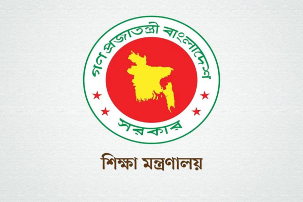 জোরপূর্বক পদত্যাগ করা শিক্ষকদের বেতন-ভাতা চালুর নির্দেশ