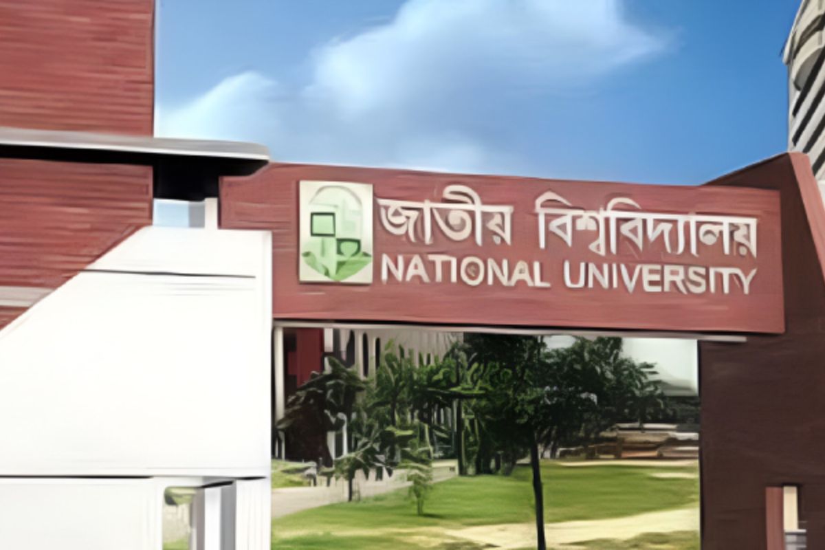 জাতীয় বিশ্ববিদ্যালয়ে এমফিল-পিএইচডি ভর্তি কার্যক্রম শুরু